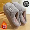 Pantuflas de algodón de talla grande para hombre, nuevo modelo otoño e invierno 2026, para uso en interiores en casa, con suela gruesa, antideslizantes, zapatos de algodón afelpado para hombre y mujer
