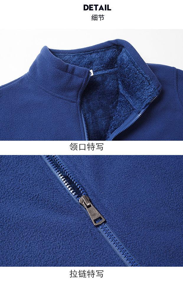 3aa91e44-da0b-4fd8-a688-5525a9f5756a.jpe