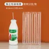 Pajitas Transparentes de Leche de Soya Desechables Empacadas Individualmente Coloridas para Bebidas Cola Tienda de Té con Leche Pajitas Finas Puntiagudas Comerciales