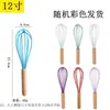 Batedor de Ovos de Silicone Manual com Cabo de Madeira Cor Batedor de Ovos Manual de Cozinha Ferramenta Doméstica para Bater Ovos e Creme de Leite para Assar