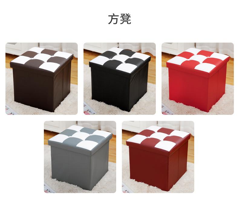 收纳箱1_11.jpg
