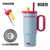 Taza Ice Buster de Cerámica y Acero Inoxidable Personalizada de Gran Capacidad Aislamiento Térmico Aislamiento Frío Taza Ice Buster de Gran Capacidad Taza Ice Buster para Coche
