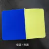 Medias Asimétricas de Bloques de Color Estilo Japonés, Medias para Pierna Izquierda y Derecha, Calcetines de Terciopelo Negro y Blanco con Empalme Yin-Yang