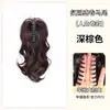 Peruca de Rabo de Cavalo para Mulheres, Rabo de Cavalo Alto, Cabelo Artificial, Rabo de Cavalo Sereia, Estilo Presilha, Cabelo Cacheado Natural Ultraleve, Trança de Rabo de Cavalo Falso