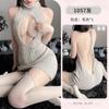 Amor Xiao Noche Lencería Sexy para Mujer Espalda Descubierta Deseo Puro Uniforme Tentación Libre Lujuria Combinación Traje Suéter