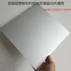 Adesivos de Parede Painel Autoadesivo de Alumínio Plástico Estéreo 3D para Cozinha Banheiro À Prova de Umidade Loja de Chá de Leite Reforma de Parede Antiga Adesivos de Azulejo