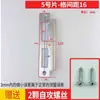 Acessórios para fechadura de porta de quarto corpo da fechadura peça guia pino de ferrolho para porta de madeira caixa da fechadura peça da fechadura bloco do pino da fechadura interna