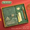 Caderno Retro Estilo Chinês Personalizado, Caderno Personalizado A5 para Reunião de Negócios, Caderno Espesso Estudante em Couro Sintético
