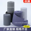 Banda Elástica de Seda de Pescado de Alta Elasticidad, Transpirable, Cómoda, Banda Elástica Deportiva para Control de Vientre, Cinturón de Soporte Abdominal, Cinturón