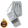 Pantalones Casuales de Color Sólido para Hombre Otoño Cintura Elástica Pantalones de Chándal Modernos Holgados Tallas Grandes Pierna Recta Ropa Exterior Pantalones Largos Deportivos para Hombre