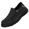 Zapatos de Hombre de Tirar Hacia Atrás, Zapatos de Tela del Viejo Pekín, Nuevo Estilo Primavera y Verano 2026 Zapatos de Trabajo, Zapatos Casuales Versátiles de Suela Blanda sin Cordones Zapatos de Papá