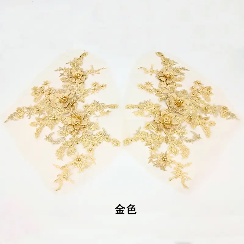 金色风车
