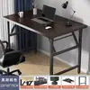 Mesa Dobrável Simples, Mesa Retangular para Treinamento e Conferências, Escrivaninha, Mesa Pequena para Jantar em Casa de Estudante, Mesa Pequena para Estudo de Escritório