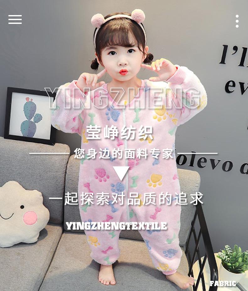 莹峥详情页_01.jpg