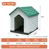 Casa para Perros Impermeable para Todas las Estaciones, Villa para Perros Fácil de Limpiar, Perrera de Plástico para Perros Medianos y Grandes, Jaula para Perros a Prueba de Lluvia para Exteriores