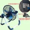 Ventilador de 10 pulgadas 16 pulgadas Batería de 12V Camión de 24V V48V60V72V Triciclo Eléctrico Vehículo Ventilador de Mesa Marino Otros