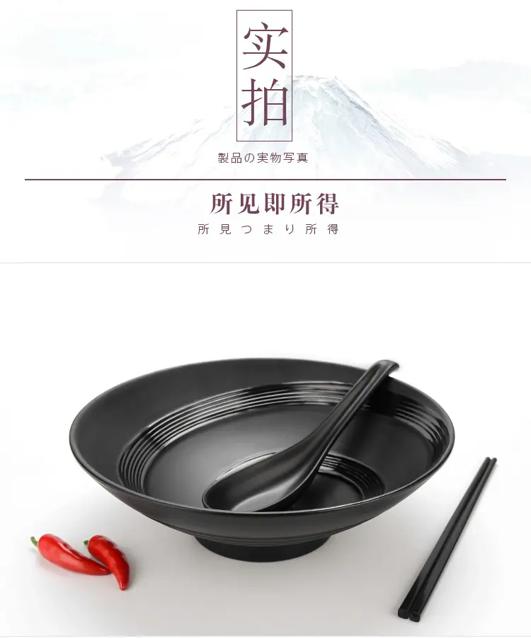 详情_11.jpg