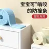 Tiras Anticolisão para Cantos de Parede, Protetores de Para-choque à Prova de Crianças, Protetores de Canto Macios para Cantos de Cama, Cantos de Parede e Cantos de Mesa