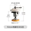 Enhebrador de Hilo para Máquina de Coser de Patrones 54mm Enhebrador de Hilo Enhebrador Sincrónico para Máquina de Coser 3020 Colección de Accesorios para Máquinas de Patrones