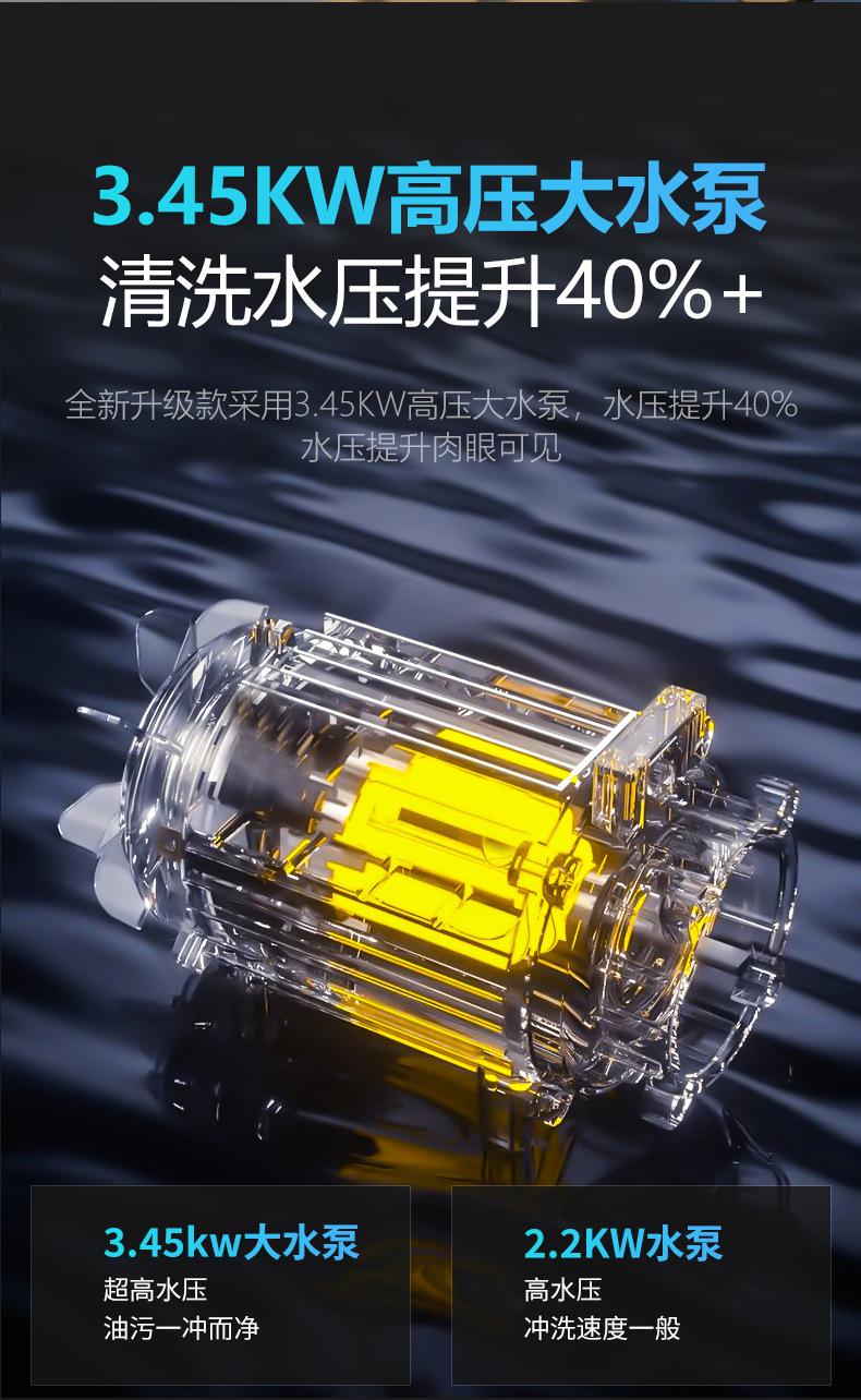详情_015.jpg