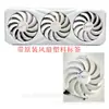 Adequado para Cooler de Placa de Vídeo Colorful RTX 4060 Ti iGame Ventilador Branco Original Placa Traseira