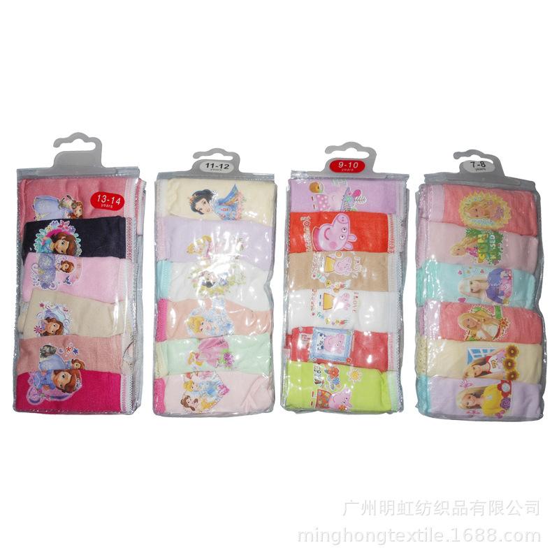 卡通图透气内裤