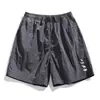 Conjunto de Protección Solar Secado Rápido Estilo Americano Black Fleet, Chaqueta Protectora Solar Holgada y Ligera, Conjunto de Dos Piezas de Pantalones de Cinco Puntas Bordados de Color Sólido
