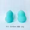 Huevo de Belleza Súper Suave, Set de Botella de Huevo para Maquillaje, Esponja de Maquillaje tipo Huevo para Cushion, Forma de Gota de Agua, Uso Húmedo y Seco
