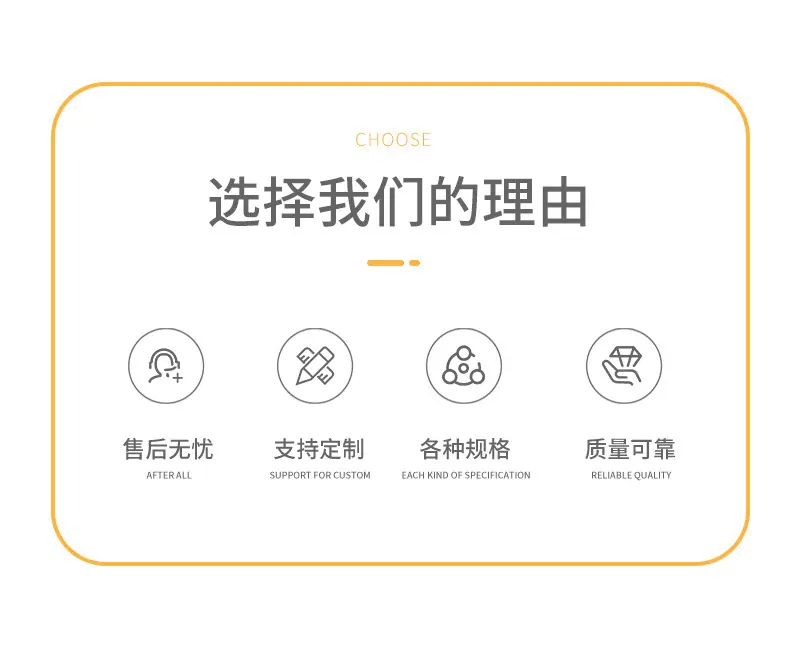 立耀-详情页2_01_03