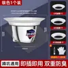 Vaso sanitário de cócoras de cócoras dispositivo desodorizante de cócoras de vaso sanitário vaso sanitário de urinol de cócoras antiquado tampa de vaso sanitário anti-odor artefato