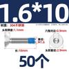 Aço inoxidável 304 cabeça escareada sextavada dispensador copo chato parafusos anti-soltos revestidos com cola azul rosca M1.6-M16