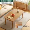 Mesa de centro apartamento pequeño sala de estar nórdica hogar simple minimalista moderno casa de alquiler mesa lateral de sofá mesa de centro de doble capa mesa pequeña