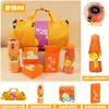 Bolsa Deportiva Souvenir del Festival de Medio Otoño 2026 - Regalo Práctico para Empleados y Clientes de la Empresa - Caja de Regalo de Pasteles de Luna para Team Building