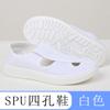 Sapatos Antiestáticos Spu Quatro Furos, Sapatos Respiráveis e Limpos para Oficinas Eletrônicas, Sapatos de Trabalho Brancos Especificamente para Oficinas Eletrônicas