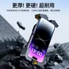 Suporte para Celular para Motocicletas, Bicicletas Elétricas e Patinetes; Suporte de Navegação à Prova de Choque para Ciclistas e Entregadores