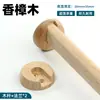 Barra para Colgar Ropa de Madera Maciza con Fuerte Capacidad de Carga, Adecuada para Armario, Vestidor, Balcón, Habitación de Casa, Suministro Directo de Fábrica, Personalizable
