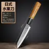 Cuchillo de cocina forjado estilo japonés, cuchillo para rebanar de acero inoxidable, cuchillo de chef, cuchillo para mujeres, afilado y ligero, cuchillo para frutas