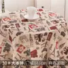 Tela Cabeza Tela Estampada Fondo Grueso Cortina Y Mantel Lino Fresco Estilo Japonés Algodón y Lino Floral Sofá Cuadros