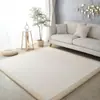 Alfombra Gruesa de Coral Fleece de 3 cm para Sala de Estar, Alfombrilla Moderna Simple para Piso junto a la Cama del Dormitorio, Alfombra para Sofá, Alfombrilla Tatami