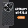 Adequado para Capa de Celular Anti-Queda Huawei P80Pro Ranhura Galvanizada Padrão Clássico Estampa de Couro para Negócios Conjunto 17Promax