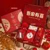 Caja de Regalo de Acompañamiento para Bodas para Damas de Honor y Padrinos, Banquete de Bodas para Invitados, Regalos Prácticos de Boda de Alta Gama