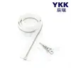 Zíper Ykk Nº 3 Metal Cobre Branco Zíper de Cursor Único para Bolsas e Roupas, Cabeça de Zíper Ykk em Estoque, Venda Direta da Fábrica 48H