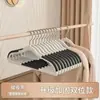Cabide Duplo para Roupas e Toalhas, Anticolisão, Antiderrapante, Cabide Multifuncional para Roupa de Guarda-Roupa, Varal para Secar Roupa de Dormitório, Atacado