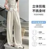 Pantalones Rectos de Lyocell Tencel Lino para Mujer, Estilo Delgado de Seda Helada de Verano, Versión Estrecha de Algodón-Lino con Caída, Pantalones de Pierna Ancha Estilo Old Money