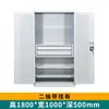 Caixa de Ferramentas com Peças de Hardware e Porta, Carrinho de Ferramentas Móvel para Armazenamento, Gabinete de Ferramentas de Alta Resistência, Gabinete de Armazenamento para Oficina de Fábrica, Reparo Automotivo