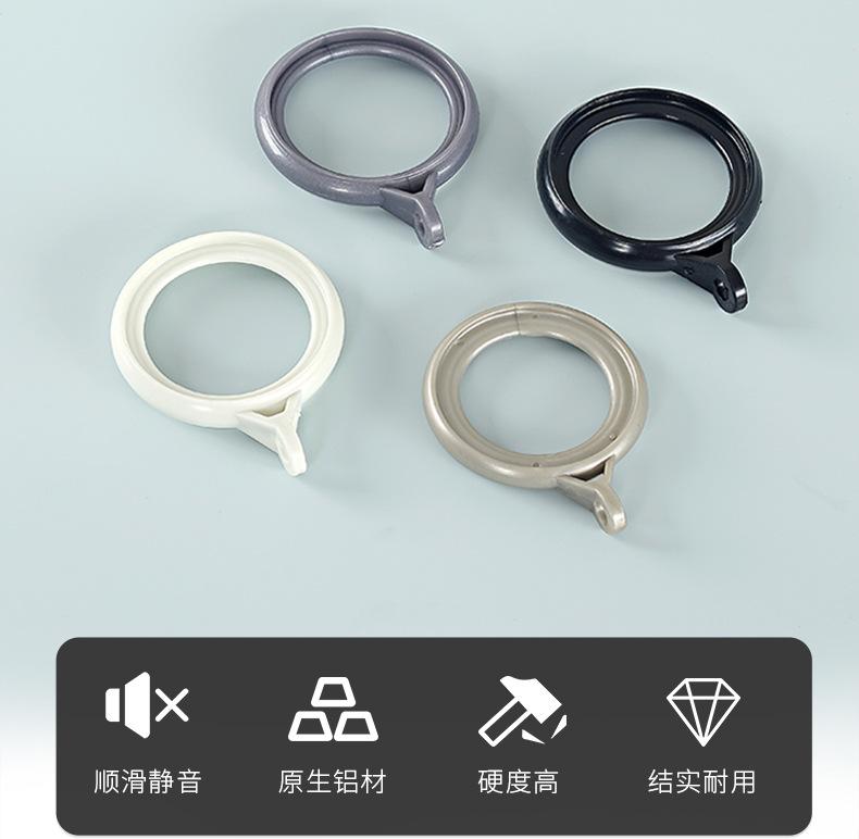 简约轻奢铝合金罗马杆_15.jpg
