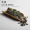 Bolsita de Medicina China Hecha a Mano de Osmanthus de Mediados de Otoño Paquete de Materiales DIY Relleno de Hierbas Chinas Bolsa de Especias Bolsita de Ajenjo Bolsa Vacía