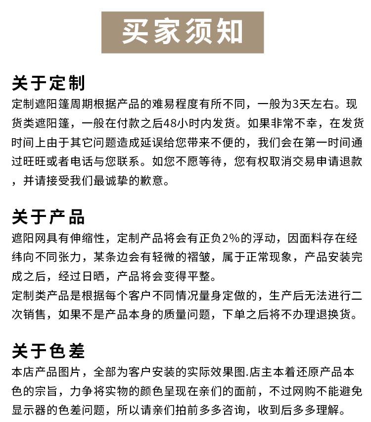 O1CN01R2BbhY1juVoPvbB1o_!!3613