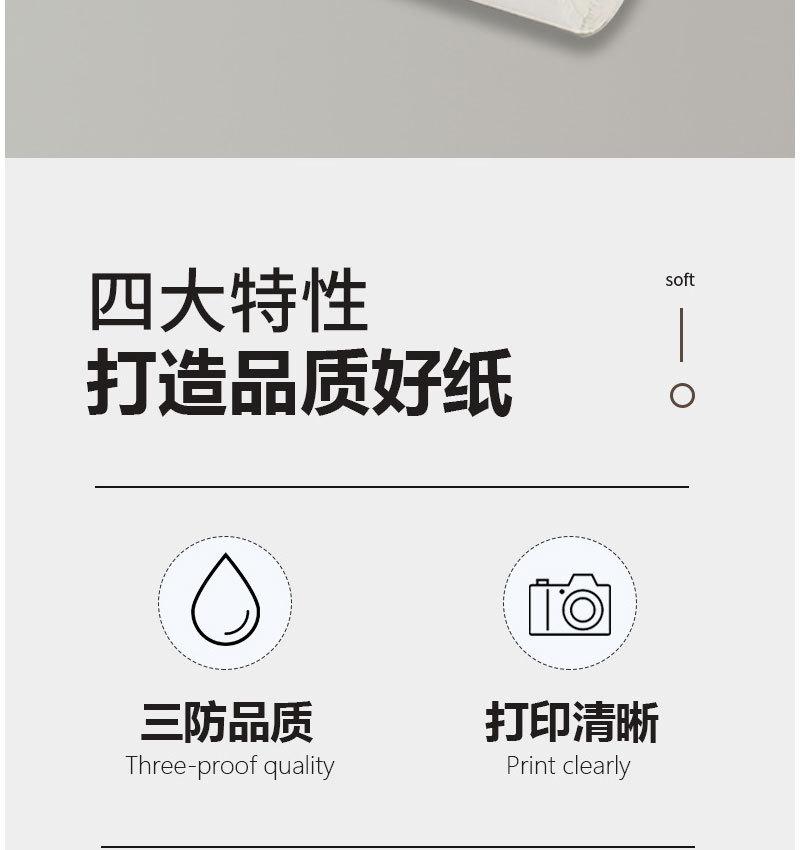 未标题-1_02