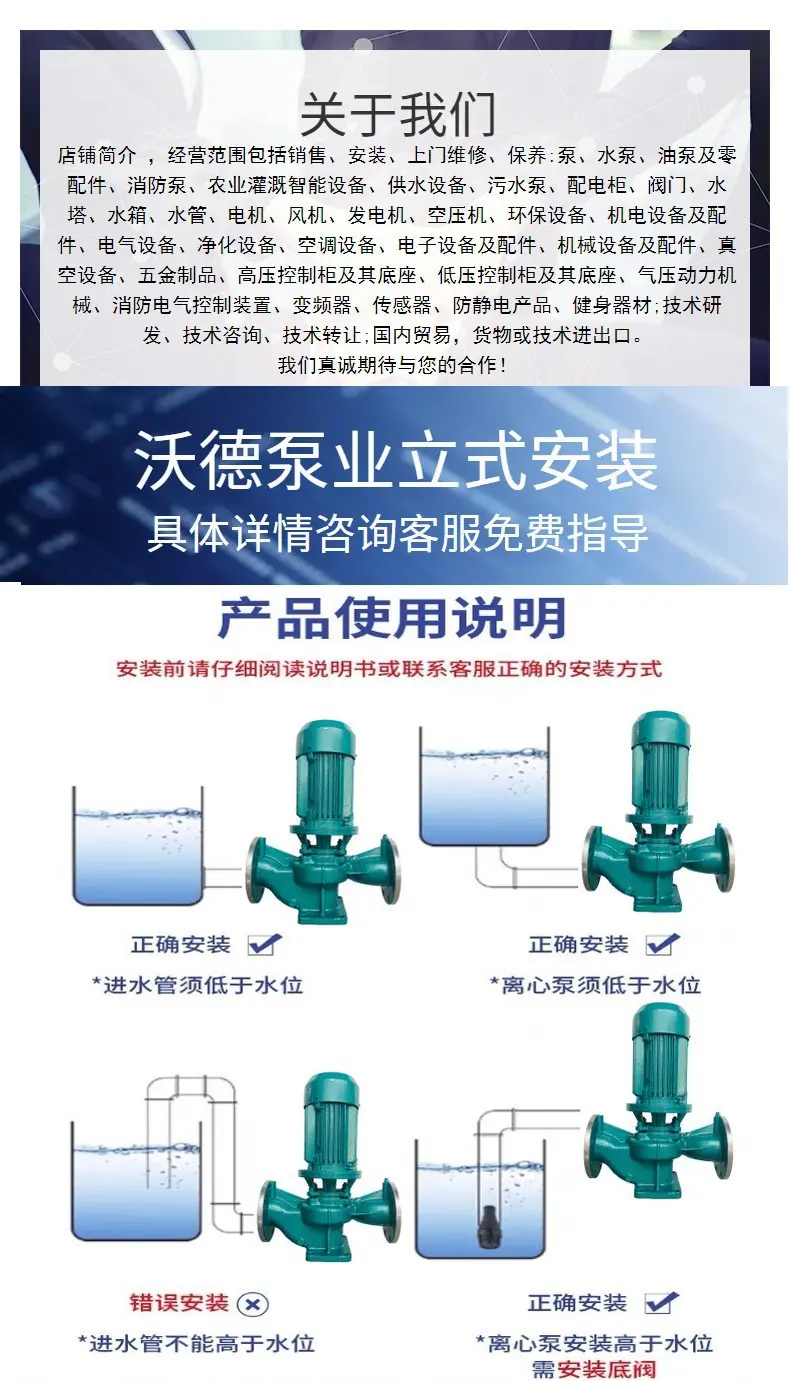 GD详情发布12